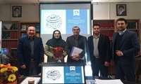 جلسه دفاع از پایان نامه دانشجوی کارشناسی ارشد تکنولوژی اتاق عمل